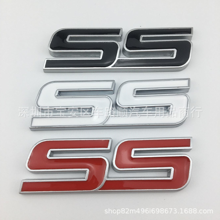 适用于雪佛兰车贴科迈罗大黄蜂ss标志s车标改装标贴标ss个科鲁兹