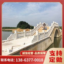 来图雕刻石护栏庭院阳台石雕栏杆寺庙大桥青石栏杆校园旗台石围栏