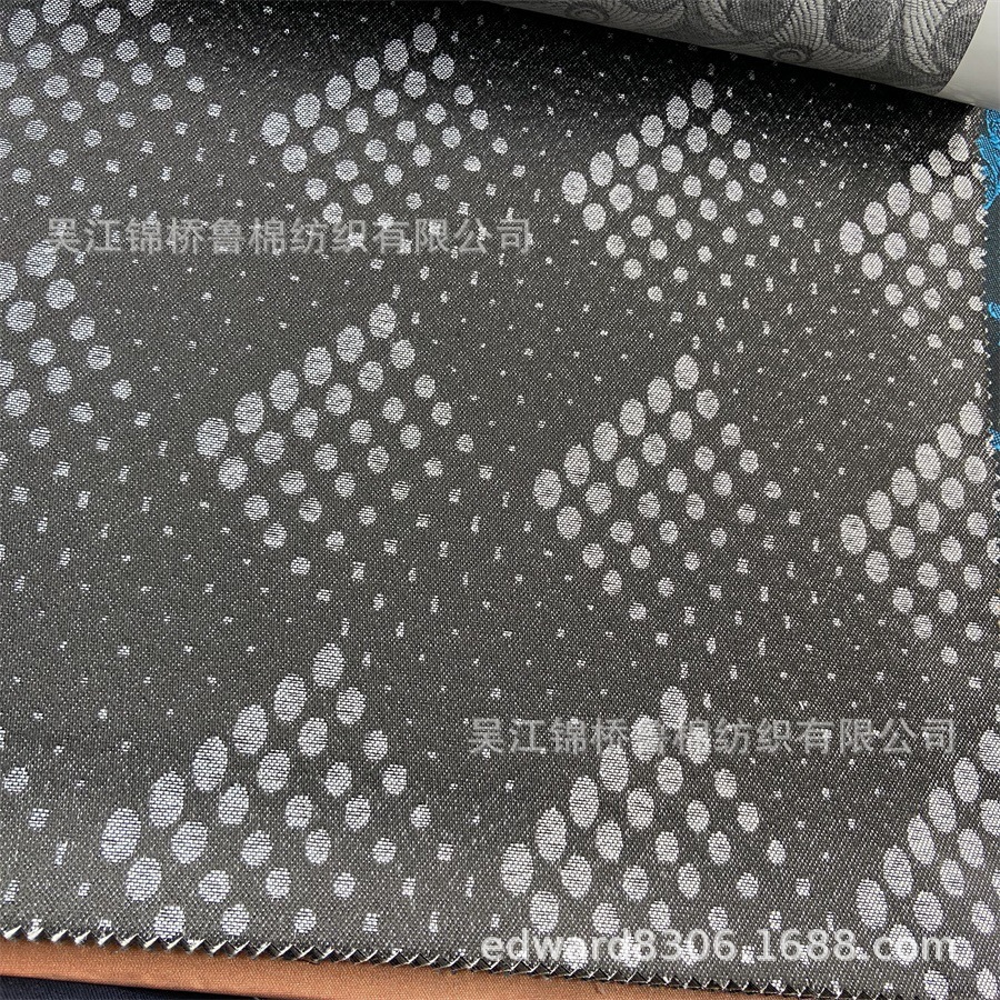 全涤压花面料宽幅字母LOGO白浆印花家纺磨毛布人造丝提花袖里子布