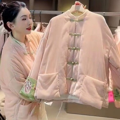 高级感超好看新中式国潮中国风唐装盘扣粉色夹棉服外套棉袄女秋冬