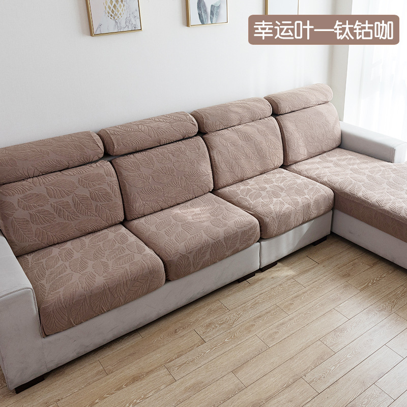 Sofa Cover All-Inclusive Four Seasons Universal Elastic Non-Slip Sofa Chic Simple Modern Jacquard Combination Sofa Seat Cover