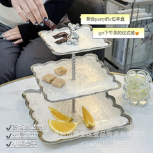 轻奢坚果盘干果盘客厅家用茶几高档水果盘甜品台展示架零食摆放盘
