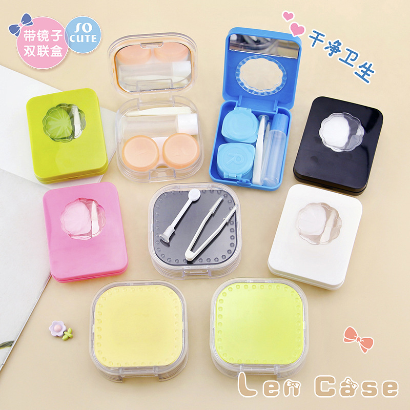 限时促销自带镜子双联盒隐形眼镜盒美瞳盒护理盒小巧便携工具齐全