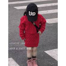 女童洋气色毛衣套装韩国童装2023早春儿童针织上衣半裙两件套