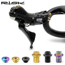 RISK公路油碟手变油管螺丝碟刹注油孔螺丝R8020R8070 R8170 R9170