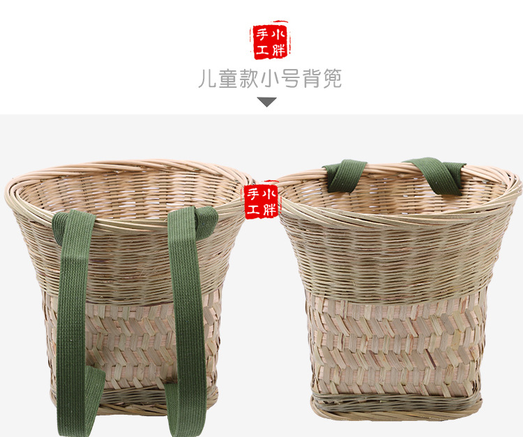 手工编织竹编背篼大人竹蔑背篓背框收纳筐舞蹈道具小背篼夹背儿