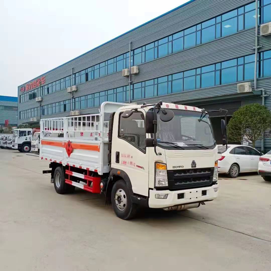 气瓶车 煤气罐氧气瓶危险品运输车 重汽豪沃气瓶运输车 危化车