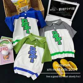儿童夏季童装2024新款韩版男童短袖套装女宝宽松蝙蝠袖上衣两件套