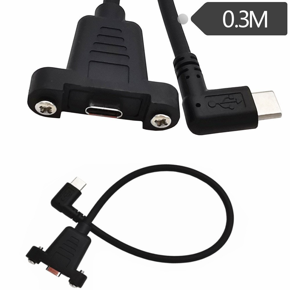 6芯USB2.0 TYPE-C公对母90度弯带螺丝固定挡板线带耳朵数据线