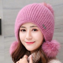 帽子女冬季韩版百搭时尚加绒毛线帽子三毛球护耳保暖针织帽冬天