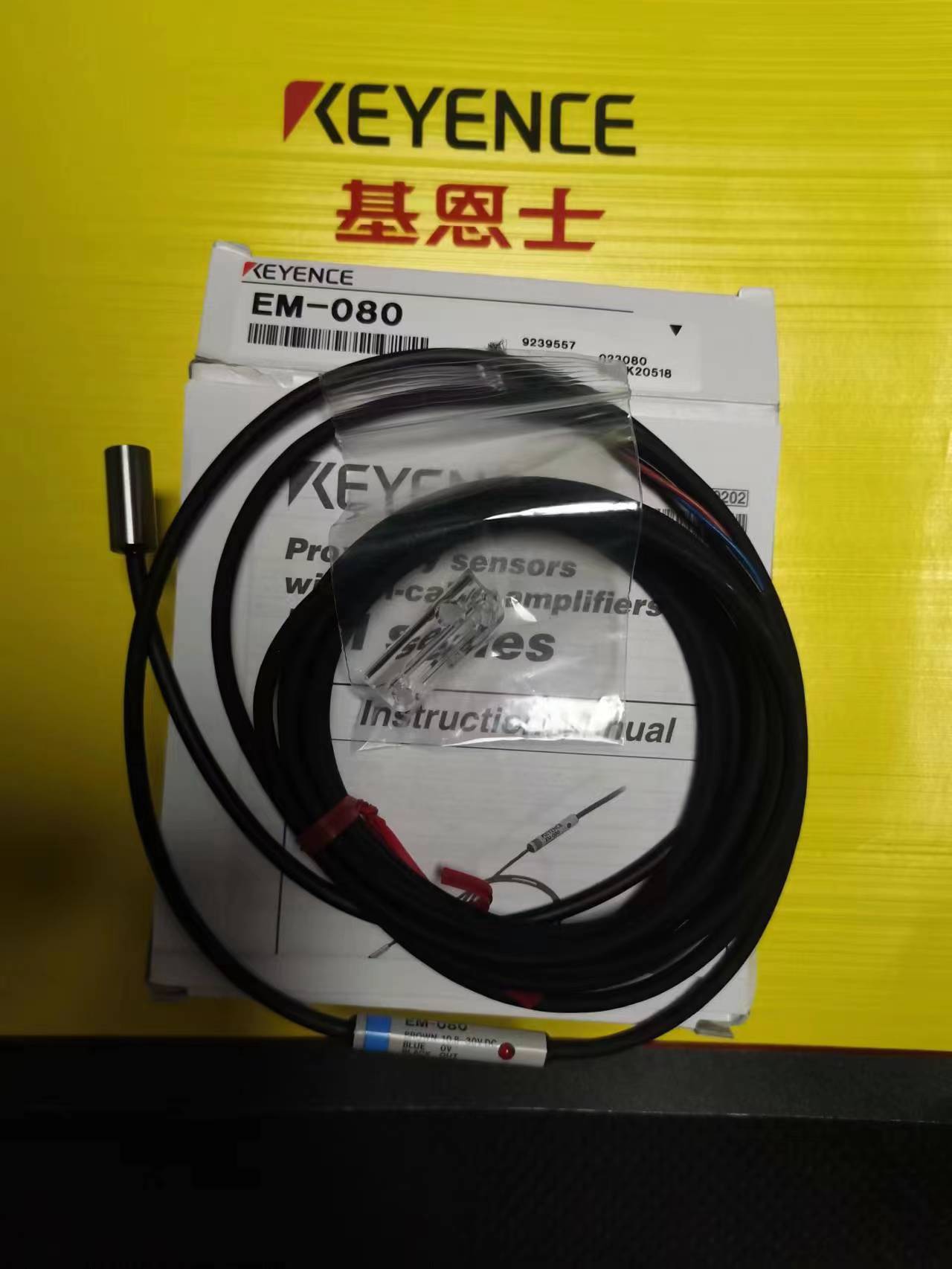 em-080,基恩士接近传感器,全新原装销售-阿里巴巴