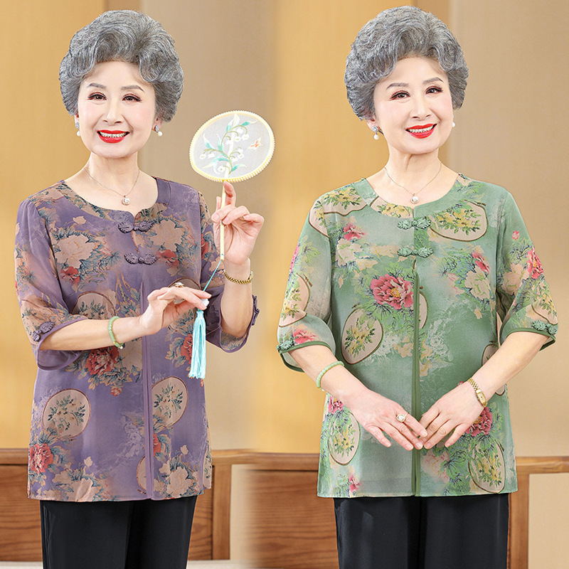 老年人夏装女奶奶装中袖老太太上衣夏季60岁70妈妈老人衣服薄t恤