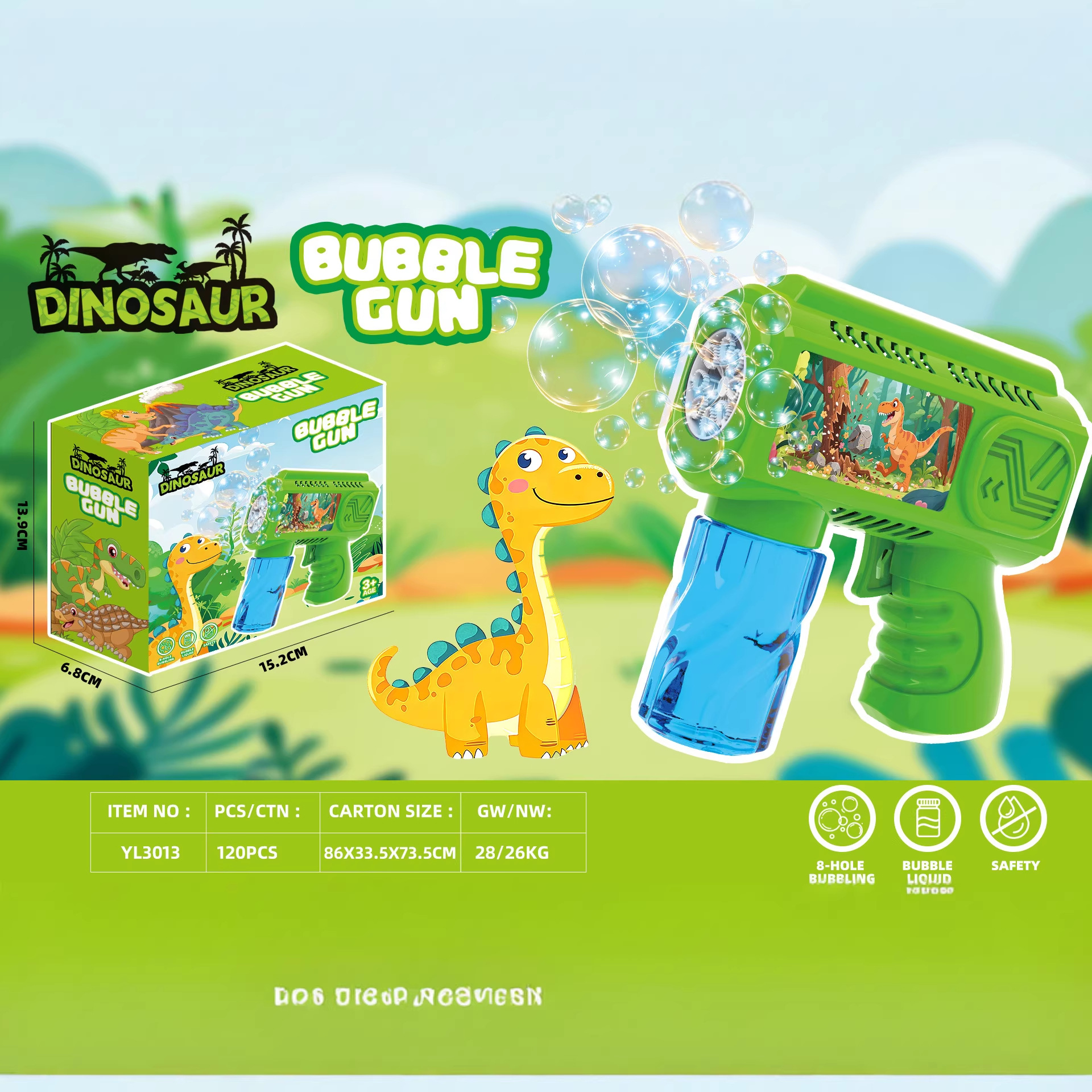 网红泡泡机电动手持加特林全自动泡泡枪摆地摊泡泡棒儿童玩具批发