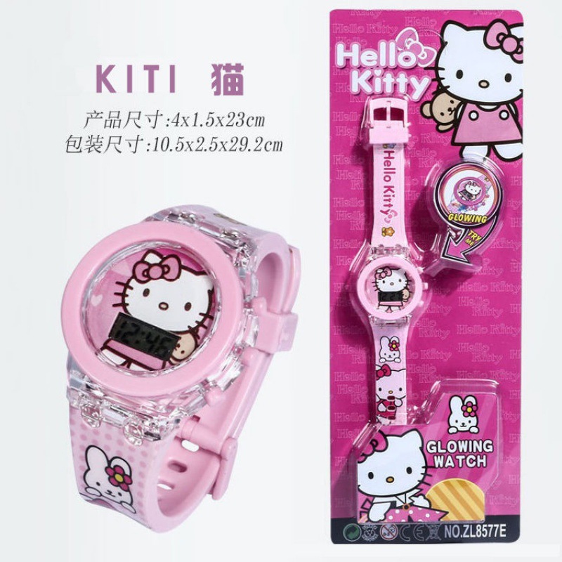 Korean-Style Cartoon Light-Emitting Toy Watch Children's Electronic Waist Watch Cartoon Boys and Girls Birthday
