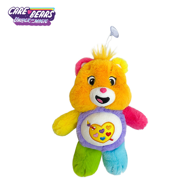 正版care bears爱心小熊毛绒公仔挂件彩虹熊背包毛绒吸盘钥匙扣