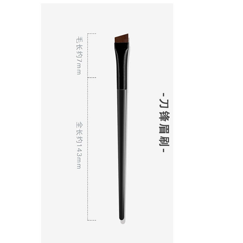 Wang Xiaoxiao Same Blade Eyeliner Brush A102 Flathead Bevel Eyebrow Brush Eye Crouching Silkworm Eyebrow Powder Concealer Makeup Brush