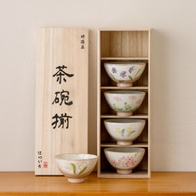 日本进口美浓烧简约饭碗套装日式田园风分餐碗家用小清新陶瓷汤碗