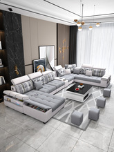 大户型北欧科技布布艺沙发客厅简约沙发组合家具套装现代2023新款