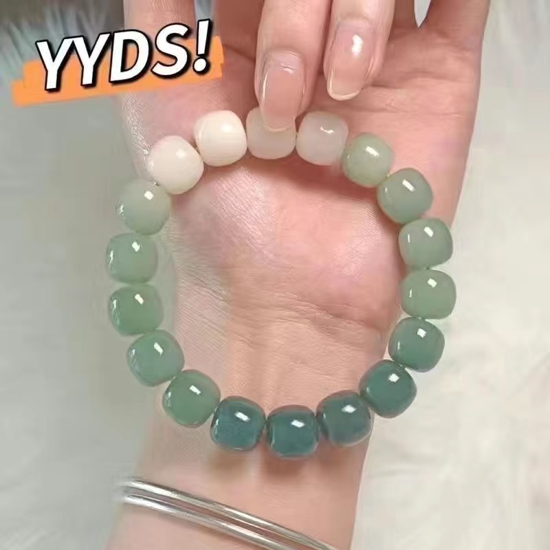 Xiaohongshu Bracelet Pliable Temperament Gradient Color Ice Transparent Pink Beads Bracelet Student Girls Hand Toy round Beads Girlfriends' Gift