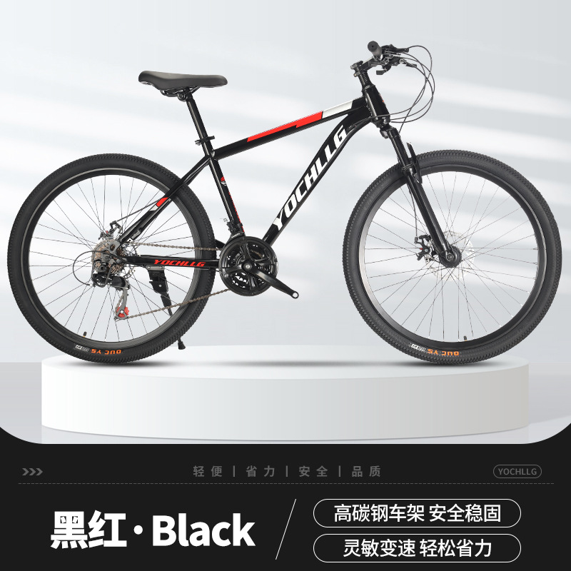 New Adult Mountain Bike 24-Inch Bicycle 26-Inch 27.5-Inch Geared Bicycle Men and Women 29-Inch Snowmobile Road Bike