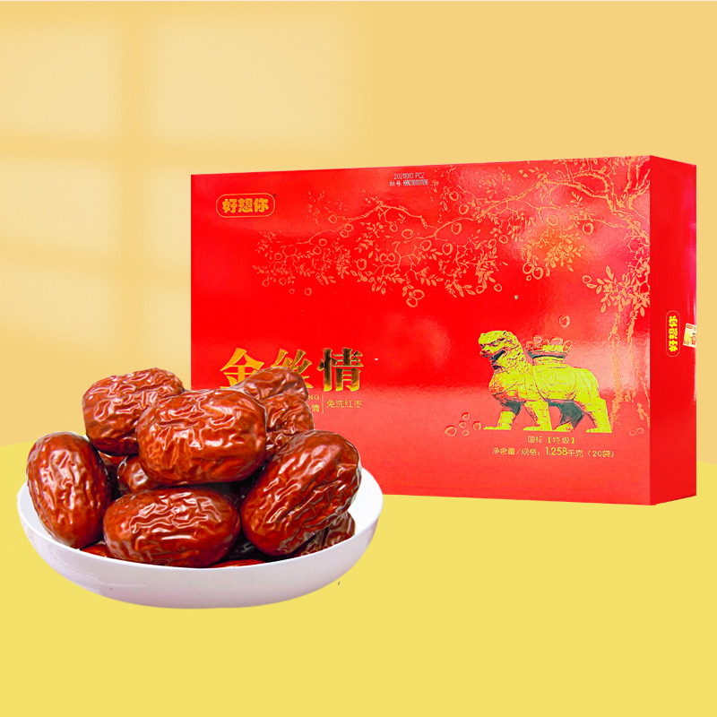 好想你金丝情礼盒免洗红枣枣零食礼盒装沧州金丝小枣煮粥河北特产