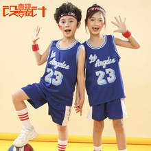 nba篮网队欧文城市版sw幼童球衣 75周年限定_阿里巴巴找货神器