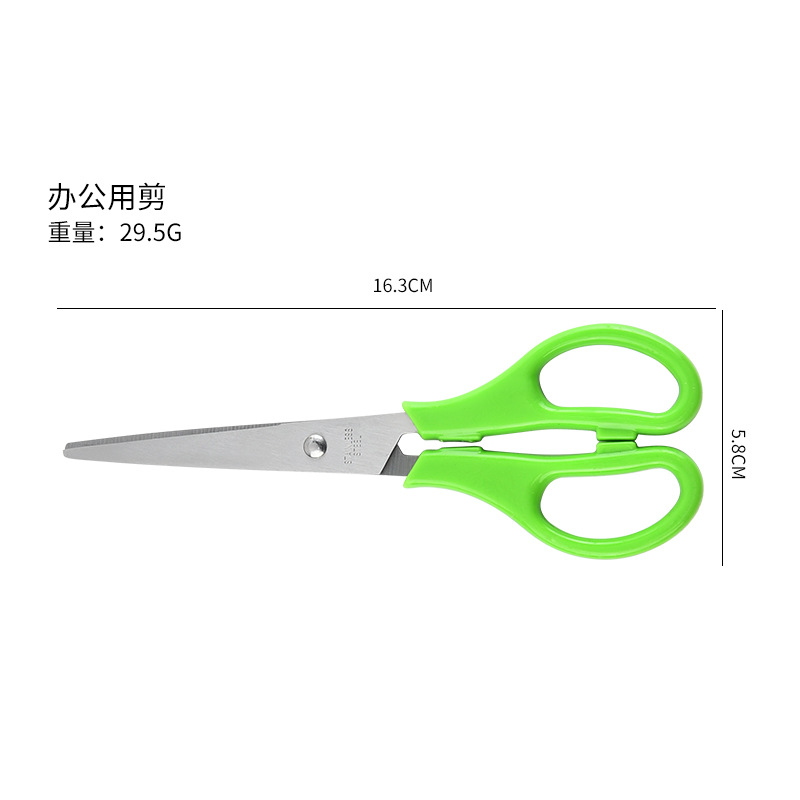 Stainless Steel Scissors for Students Office Scissors Student Handwork Scissors Knife DIY Handwork Scissors