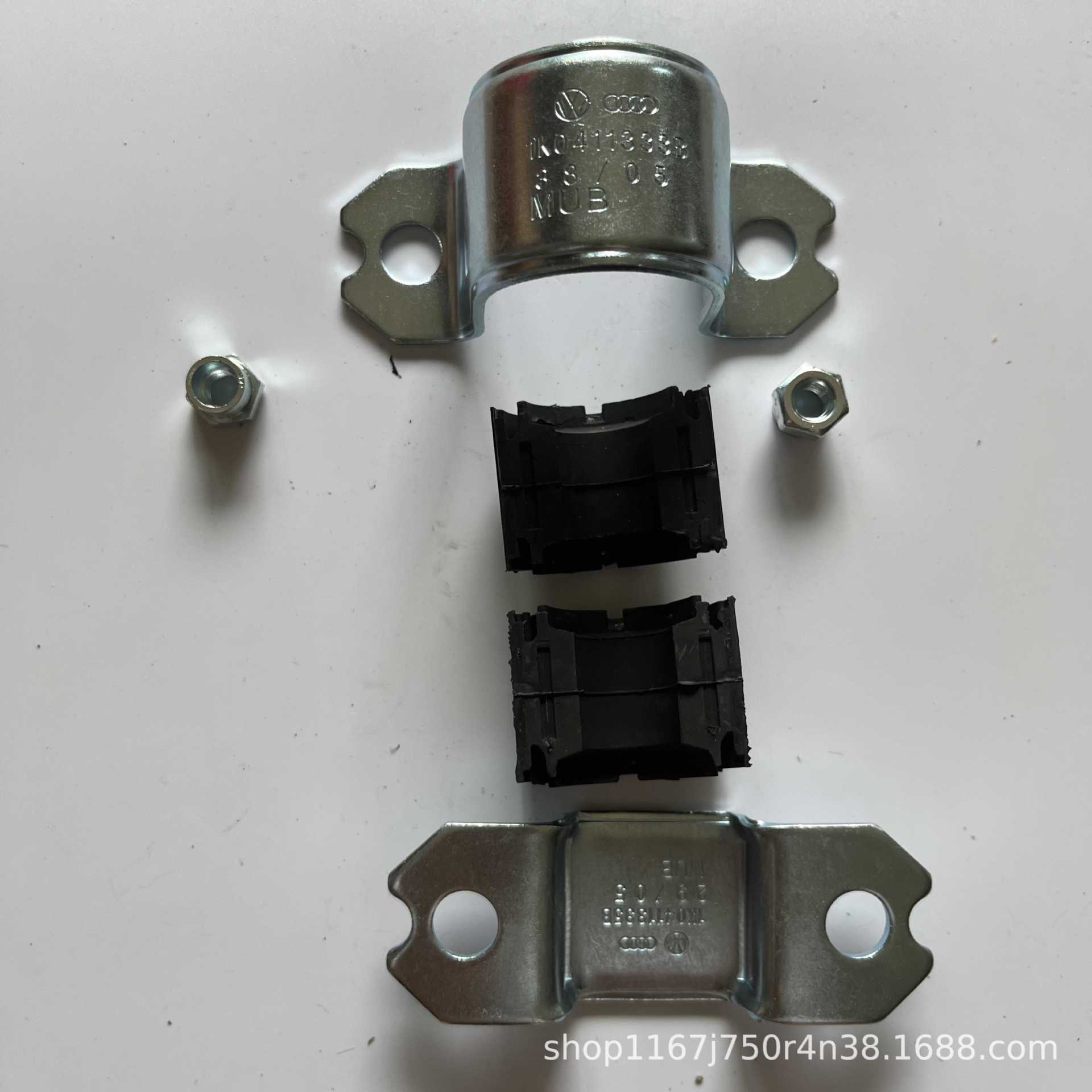 适用于大众1kd 411 314b平衡杆胶套 稳定杆衬套1kd411314b