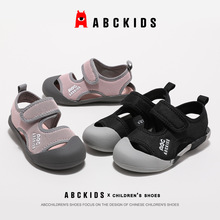 ABCkids童鞋2024夏季新款男童软底透气凉鞋女童防滑休闲运动凉鞋
