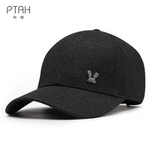 布塔夏季女士新款棒球帽时尚韩版潮装饰遮阳帽休闲鸭舌帽4PT728