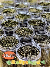 芝麻夹心海苔脆100g孕妇零食 海苔片可搭配婴幼儿童辅食用