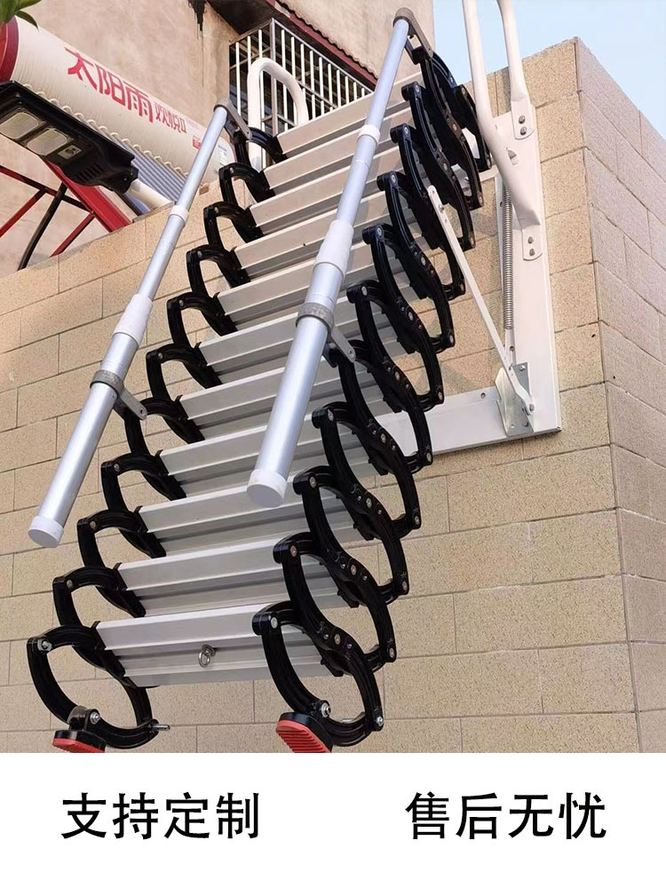 阁楼电动伸缩楼梯室内室外家用壁挂式折叠收缩拉伸复式升降楼梯子