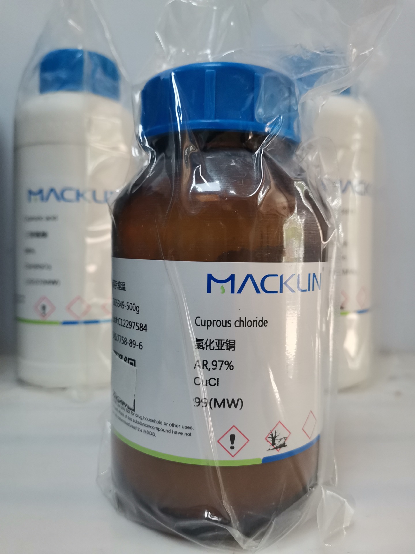 c805349 氯化亚铜, ar,97% cas;7758-89-6 氯化低铜