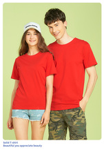 厂家直供夏季纯棉纯色定制圆领短袖 青年宽松型运动T恤可定做logo