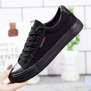黑色帆布鞋全黑色男球鞋低帮平底系带休闲鞋情侣工作鞋男板鞋学生