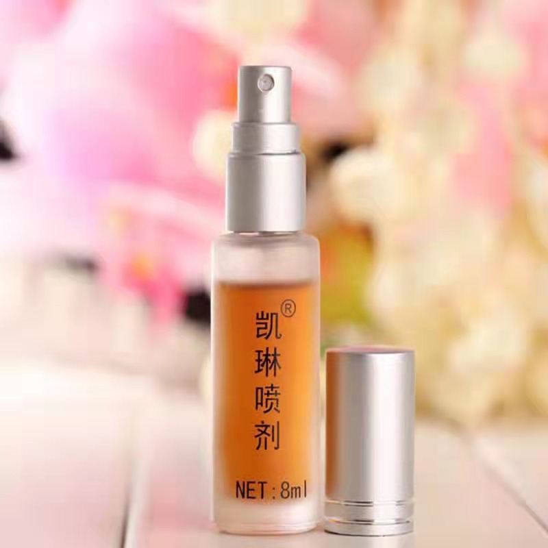 凯琳男士喷剂8ml男用中草喷雾剂 成人情趣性用品批发一件代发