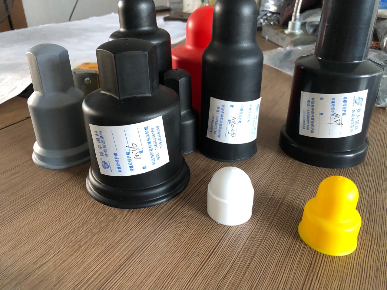 地脚螺丝保护帽 六角螺栓螺母保护套