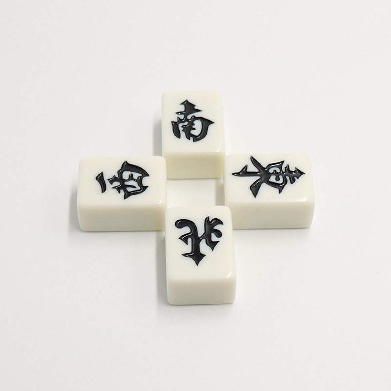 家用手搓麻将东南西北各一张东风南风西风北风单张配牌