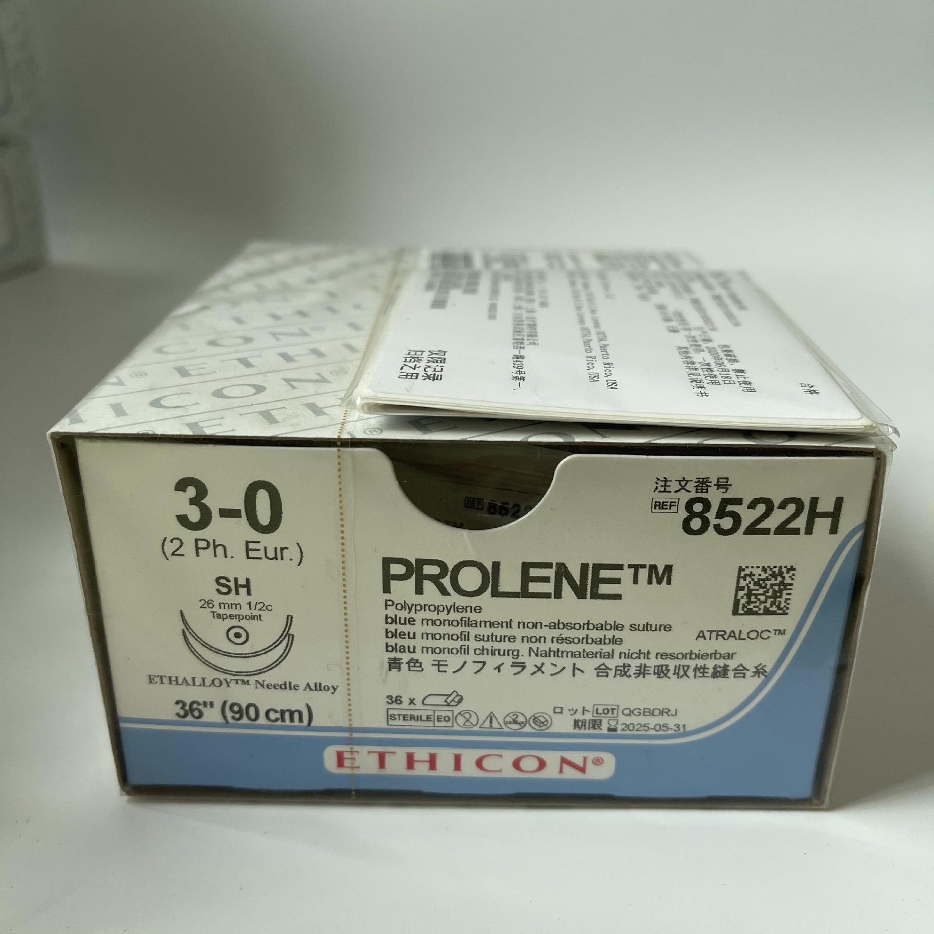 强生缝合线3-0 普利灵不可吸收缝合线8522h 36根一盒肌腱线非吸收