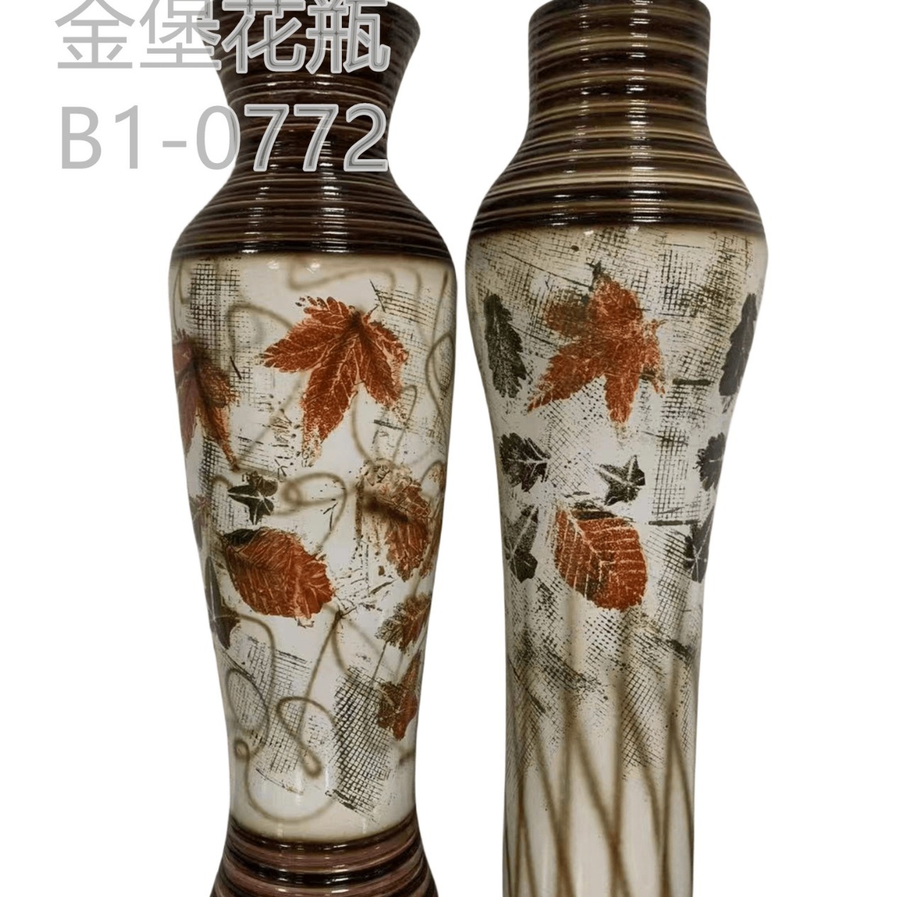 80cm ceramic decorative vase simple low temperature ceramic vase decorative flower vase antique vase lacquer vase 15