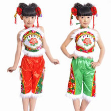六一儿童肚兜表演服中国娃开门红演出服喜庆舞蹈服晚会儿童演出服
