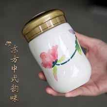 真陶瓷内胆保温杯全瓷成艺茶具茶杯手绘杯白玉瓷水杯陶瓷杯子带盖