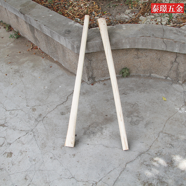腊木镐把洋镐把倒装镐柄腊木杆椭圆头钢镐木柄白蜡杆85-90cm混装