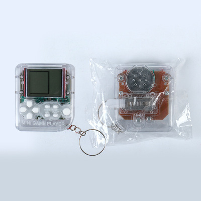 Handheld Mini Video Game Console Tetris Game Console Nostalgic Decompression Toy Creative Gift Keychain