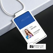 铝合金工作牌厂牌金属胸卡员工牌证件卡套挂绳银苹果logo
