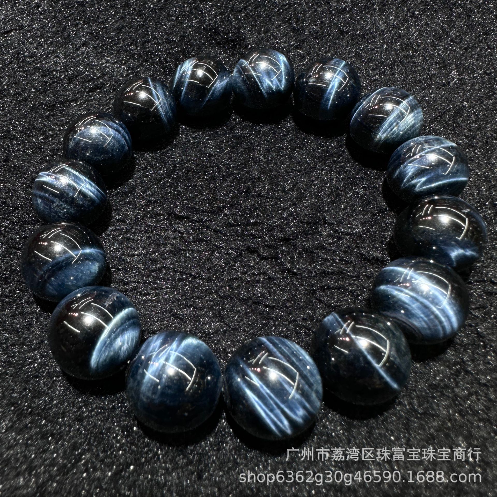 天然毕业级闪电纹蓝虎眼手链 木变石虎睛石手串批发 男生礼物