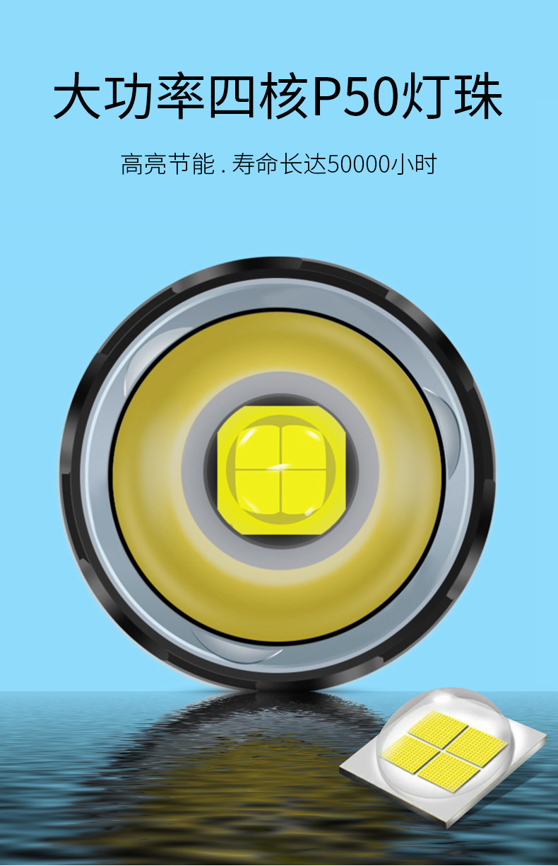 2021新款qx10补光灯透镜摄影潜水p50灯珠手电筒大功率50米 ipx8