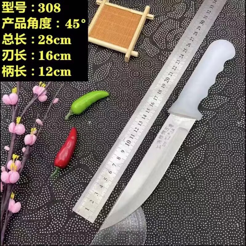 Killing Pigs and Slaughtering Sheep Butchers' Knife Killing Cattle Boning Knife Bloodletting Knife Slaughter House Hide Skinning Knife Household Kitchen Blade Knife