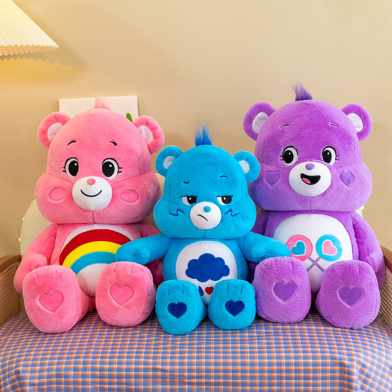 Cross-Border Carebears Love Rainbow Bear Doll Teddy Bear Plush Toy Children Accompany Doll Female