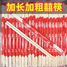 一次快餐筷子普通1000方便外卖筷打包餐具整箱卫生筷独立包装圆棒